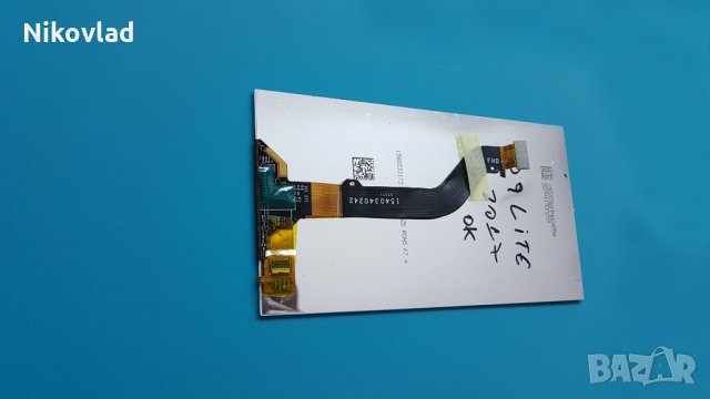 LCD дисплей Huawei P8 Lite (2017), снимка 2 - Резервни части за телефони - 33345606