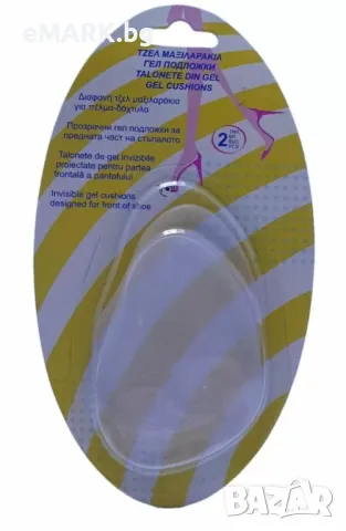 Прозрачни гел подложки за предната част на стъпалото – нехлъзгащи се - 2 броя, снимка 1