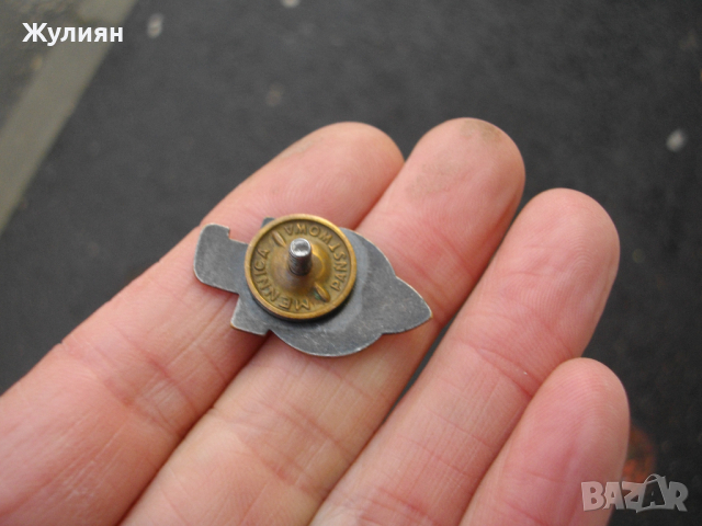 ЗНАЧКА ВИНТ ЕМАЙЛ KMW, снимка 5 - Антикварни и старинни предмети - 44878532