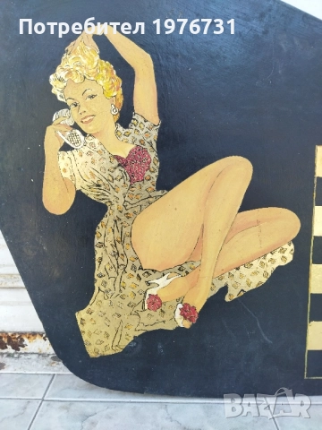 Стар Плот дъска за шах, снимка 3 - Шах и табла - 50150759