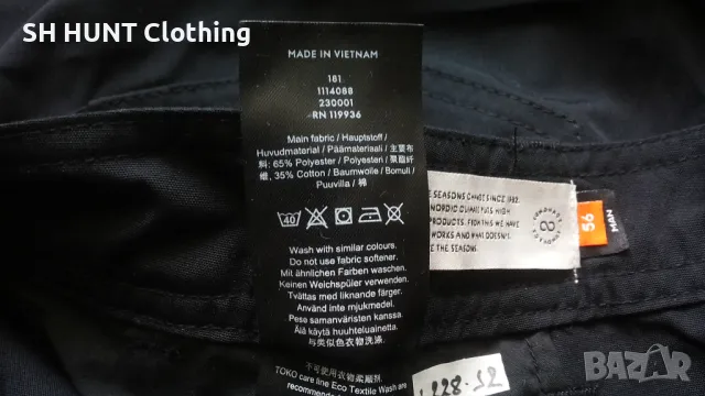 Lundhags FIELD Teouser размер 56 / XL - XXL панталон пролет есен - 1089, снимка 17 - Панталони - 49873087