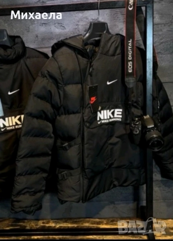 Мъжко яке Nike - 100 лв., снимка 2 - Якета - 52338920