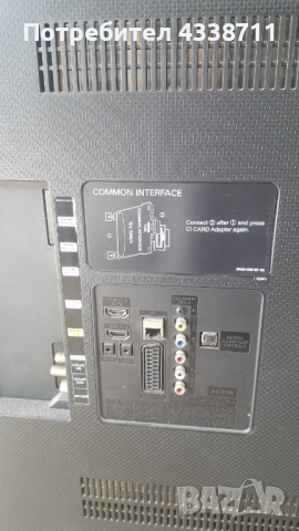 Samsung Smart tv 55, снимка 3 - Телевизори - 53190457