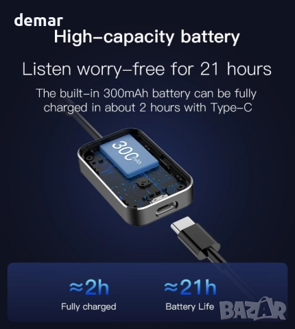 Bluetooth 5.4 адаптер за самолет за слушалки и слушалки-тапи, aptX LL, Dual-Link, с 3.5 мм жак, снимка 8 - Други - 52735451