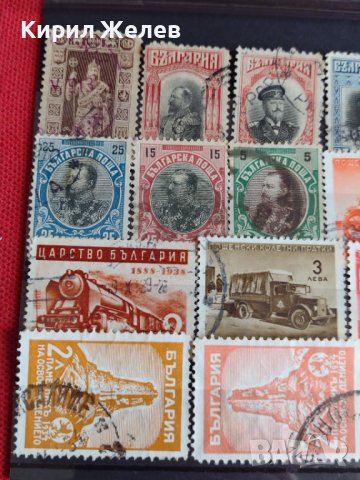 Пощенски марки ЦАРСТВО БЪЛГАРИЯ стари редки за колекционери - 22450, снимка 2 - Филателия - 36674146