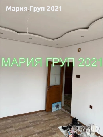 !!!ТОП ОФЕРТА!!!Продавам Едноетажна Къща с Гараж в село Свобода област Стара Загора!!!, снимка 12 - Къщи - 52290569