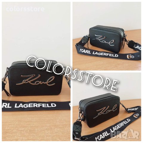 Луксозна чанта Karl Lagerfeld КОД 56, снимка 1 - Чанти - 41759823