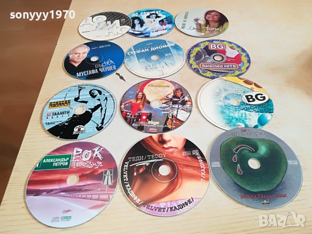 ЦД-ТА Х 45ЛВ ЗА БР 1703231704