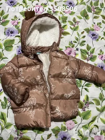 Детски якенца!, снимка 10 - Детски якета и елеци - 38196821