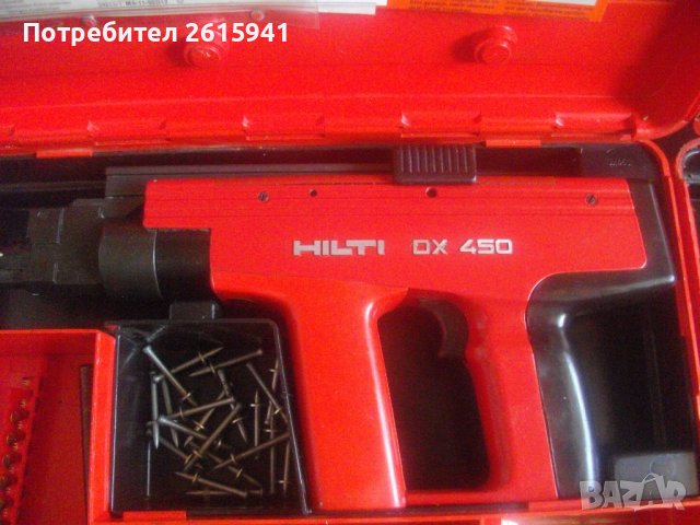 HILTI DX650 / HILTI DX450-Пистолет Бърз Директен Монтаж Хилти В Бетон-Оригинален-Лихтенщайн, снимка 6 - Други инструменти - 37370392