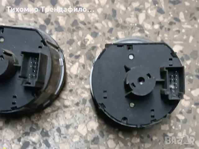 Volkswagen Golf 2004-08 1K0941431BA бутон светлини голф 5 1K0 941 431BA, снимка 3 - Части - 47525138