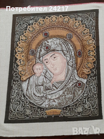 Гоблени нови ръчни ушити , снимка 2 - Гоблени - 40454982