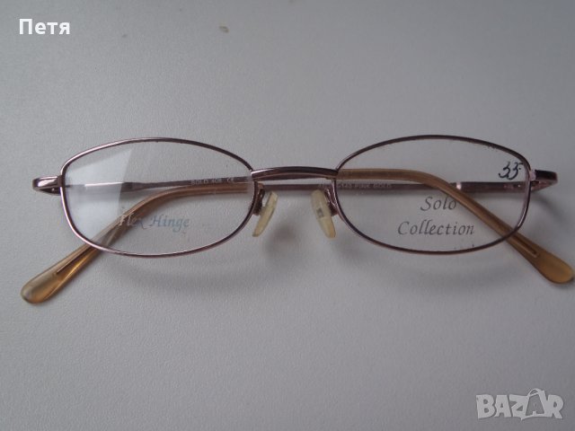 метална рамка за очила solo collection flex hinge pink gold + подарък, снимка 3 - Слънчеви и диоптрични очила - 33065166