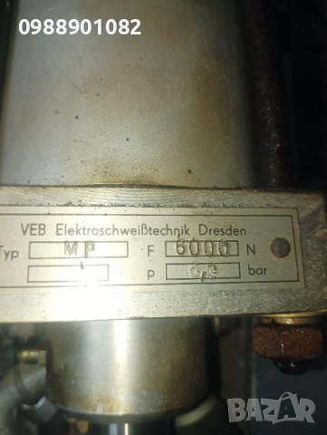 ПНЕВМАТИЧЕН ЦИЛИНДЪР , снимка 2 - Резервни части за машини - 53601450