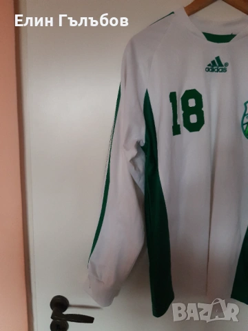 Фланелка на ПФК "Хебър" Пазарджик, мачова бяла, снимка 7 - Фен артикули - 53508789