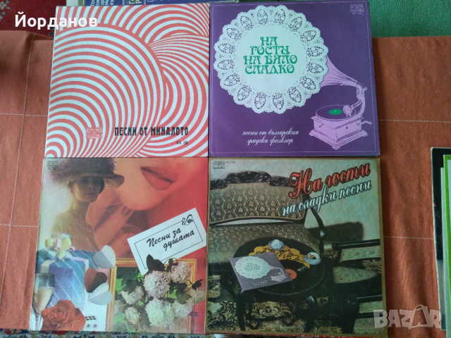 ПРОЧУТИ ТАНГА, СТАРИ ГРАДСКИ ПЕСНИ, снимка 3 - Грамофонни плочи - 36574102