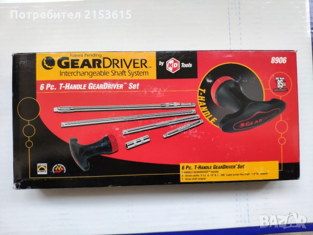 GearWrench GearDriver 6 броя КАЧЕСТВЕНА ОТВЕРТКА дръжка със сменяеми накраиници, снимка 4 - Куфари с инструменти - 35098604
