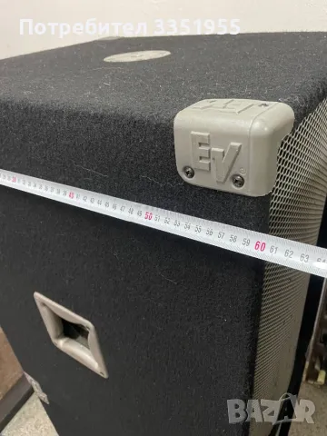 Нови Electro Voice Gladiator G 118, снимка 17 - Тонколони - 47685988