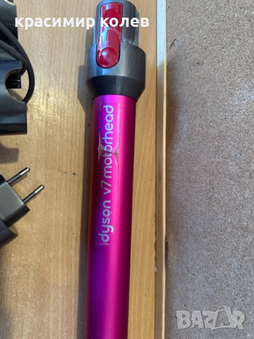 акумулаторна прахосмукачка "DYSON V7"/пълен комплект/, снимка 7 - Прахосмукачки - 52915028