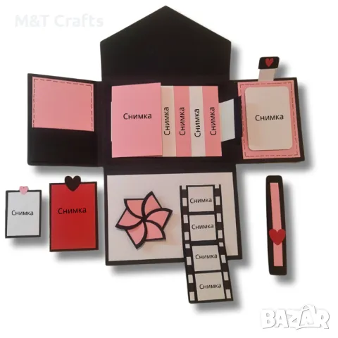 Любовна картичка, снимка 4 - Други - 48765773