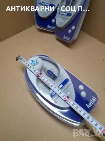 Комплект Чисто Нови Коксиални Кабели Коксиален Кабел Мъжко И Женско., снимка 5 - Мрежови адаптери - 48071374