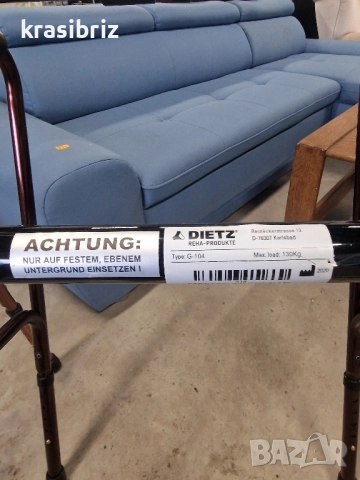 Проходилки-2бр -внос от Германия!ОБЯВЕНАТА ЦЕНА Е ЗА БРОЙ!, снимка 4 - Патерици - 52198129