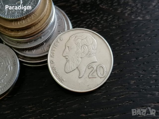 Mонета - Кипър - 20 цента | 1991г.
