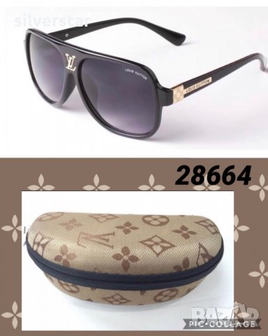Слънчеви очила LV Louis Vuitton 28664