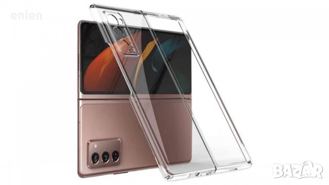 2в1 360 Градусов твърд кейс за Samsung Z Fold 2 5G