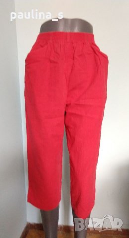 Два различни броя / Кенарени памучни бермуди "Cabin Greek" и "Lady Maria" , снимка 3 - Къси панталони и бермуди - 32486398