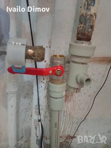 ВиК услуги , снимка 5 - ВиК услуги - 47817501