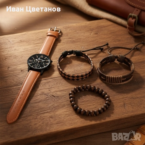 Комплект ръчен часовник с три гривни – стилен аксесоар за всеки повод