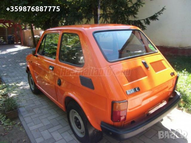 Нов заден капак Фиат 126