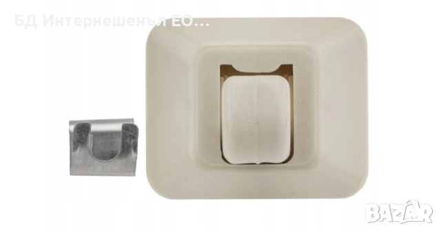 8E0857561  Държач Щипка Закопчалка за сенник, Audi, VW, Seat, Бежов, снимка 3 - Части - 52190455
