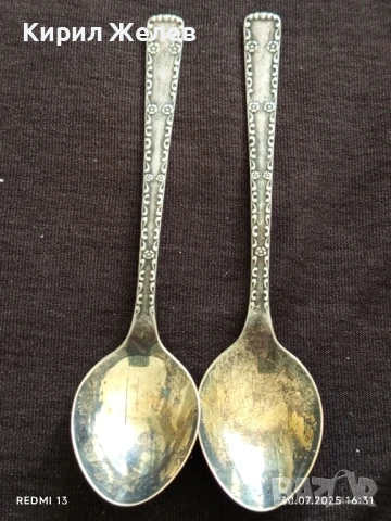 ДВЕ ПОСРЕБРЕНИ ЛЪЖИЧКИ за ЧАЙ, КАФЕ ОРНАМЕНТИРАНИ за КОЛЕКЦИЯ 15167