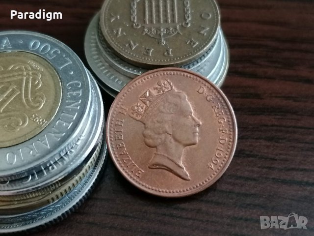 Монета - Великобритания - 1 пени | 1994г., снимка 2 - Нумизматика и бонистика - 35189765