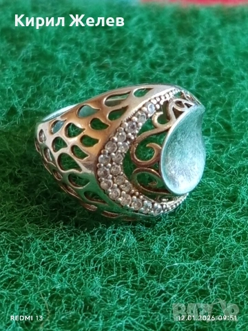 Модерен сребърен пръстен ажурна декорация и инкрустирани камъни Цирконий 52760, снимка 2 - Пръстени - 53069499