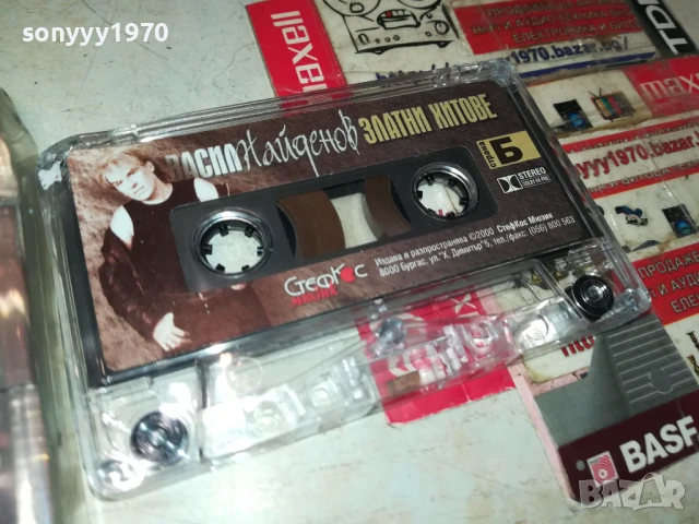 ВАСИЛ НАЙДЕНОВ-ОРИГИНАЛНА КАСЕТА 2207251441, снимка 2 - Аудио касети - 51104616