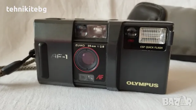 Колекция от ретро фотоапарати и камери, снимка 2 - Фотоапарати - 44240710