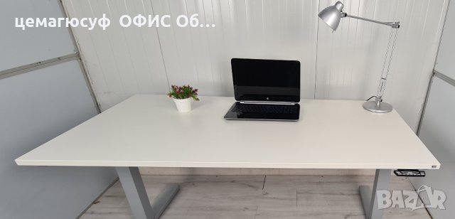 Офисно бюро електрическо регулираем внос от Германия 