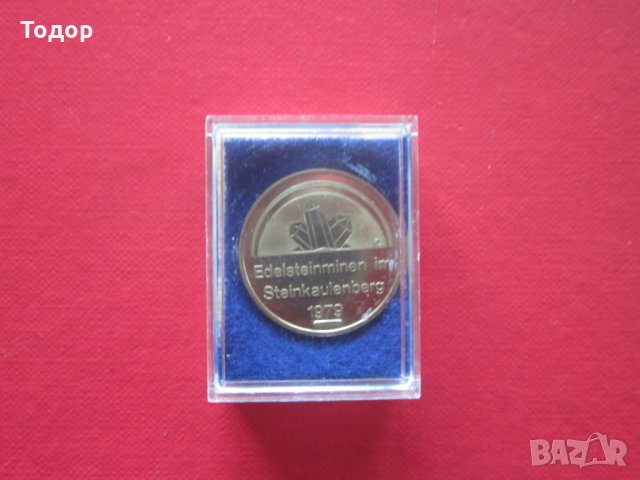 Уникална позлатена бижутерска монета плакет , снимка 6 - Колекции - 32808933