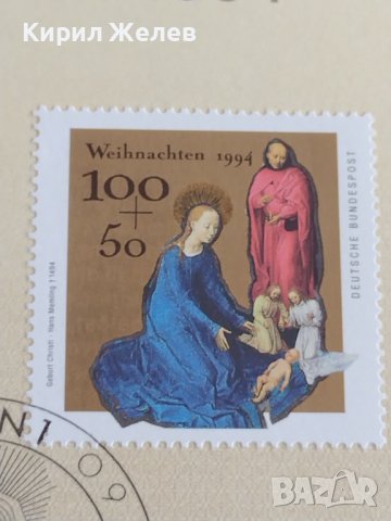 Пощенски марки ПЪРВИ ЛИСТ ПОЩА ГЕРМАНИЯ ПЕРФЕКТНО СЪСТОЯНИЕ РЯДКА ЗА КОЛЕКЦИОНЕРИ 30969, снимка 5 - Филателия - 37870582