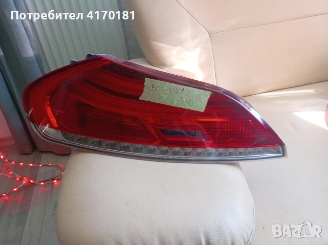 бмв е89 z4 2011г.заден ляв стоп лед