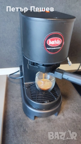 Кафемашина Lavazza LB800 за капсули система Лаваца Блу, снимка 4 - Кафемашини - 53140545