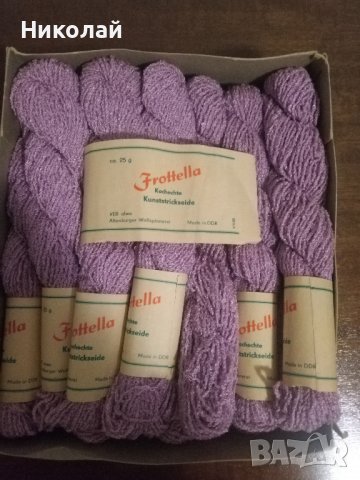 Вълна / Гранче / Плетиво / FROTTELA  16 бр/25 грама