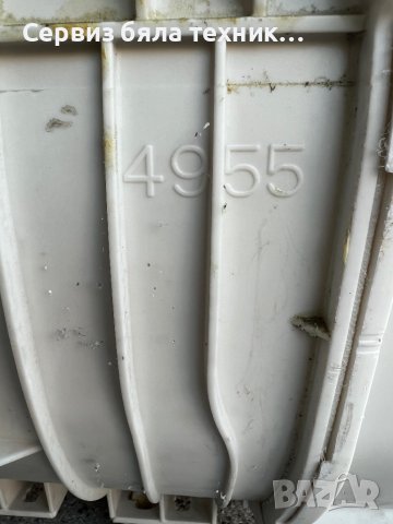 Продавам уникално запазен казан + барабан за пералня Whirlpool 6-th sense 7kg, снимка 5 - Перални - 39662566