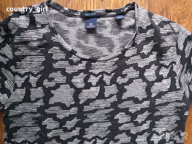 Scotch and soda - страхотна мъжка тениска като нова, снимка 7 - Тениски - 26568896