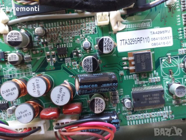 Main Board 736TL3296RF22 736TL3296RX22 736TA3296RV22, снимка 3 - Части и Платки - 26412757