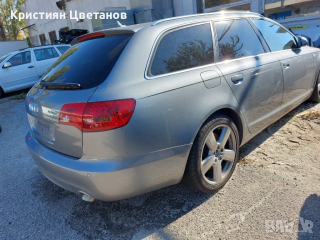 Audi A6 C6 4F, 3.0, 233 коня, 2008г. Avant на части!, снимка 3 - Автомобили и джипове - 36840932