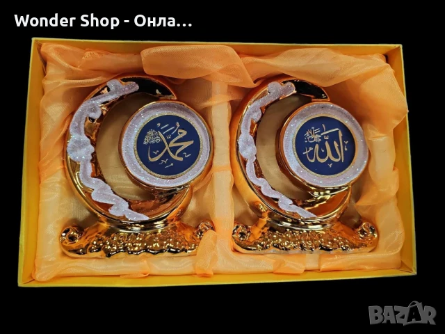 Луксозни златисти статуетки различни видове 2 броя, снимка 5 - Статуетки - 51201165